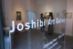 Joshibi art gallery |shanghai m50