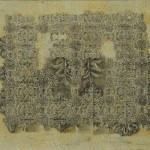 No.21_kumagaimunekazu